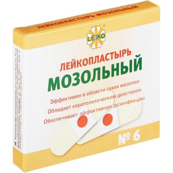 Лейкопластырь мозольный Leiko №6 в Новочебоксарске — купить недорого по ...